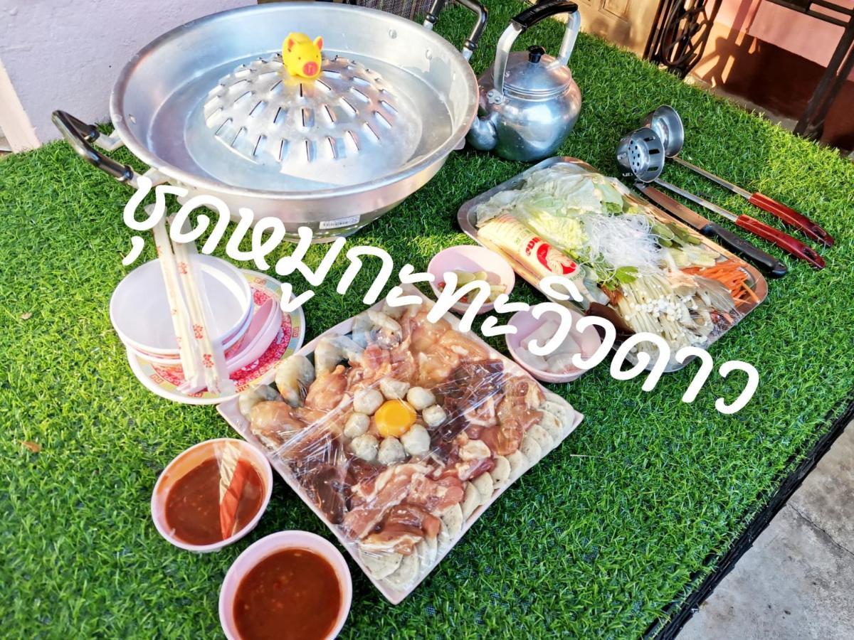 Star View Garden Villa Ban Huai Maenam Noi Eksteriør billede