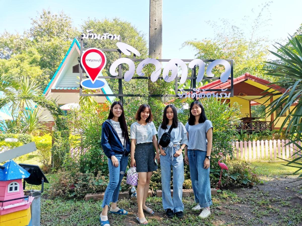 Star View Garden Villa Ban Huai Maenam Noi Eksteriør billede