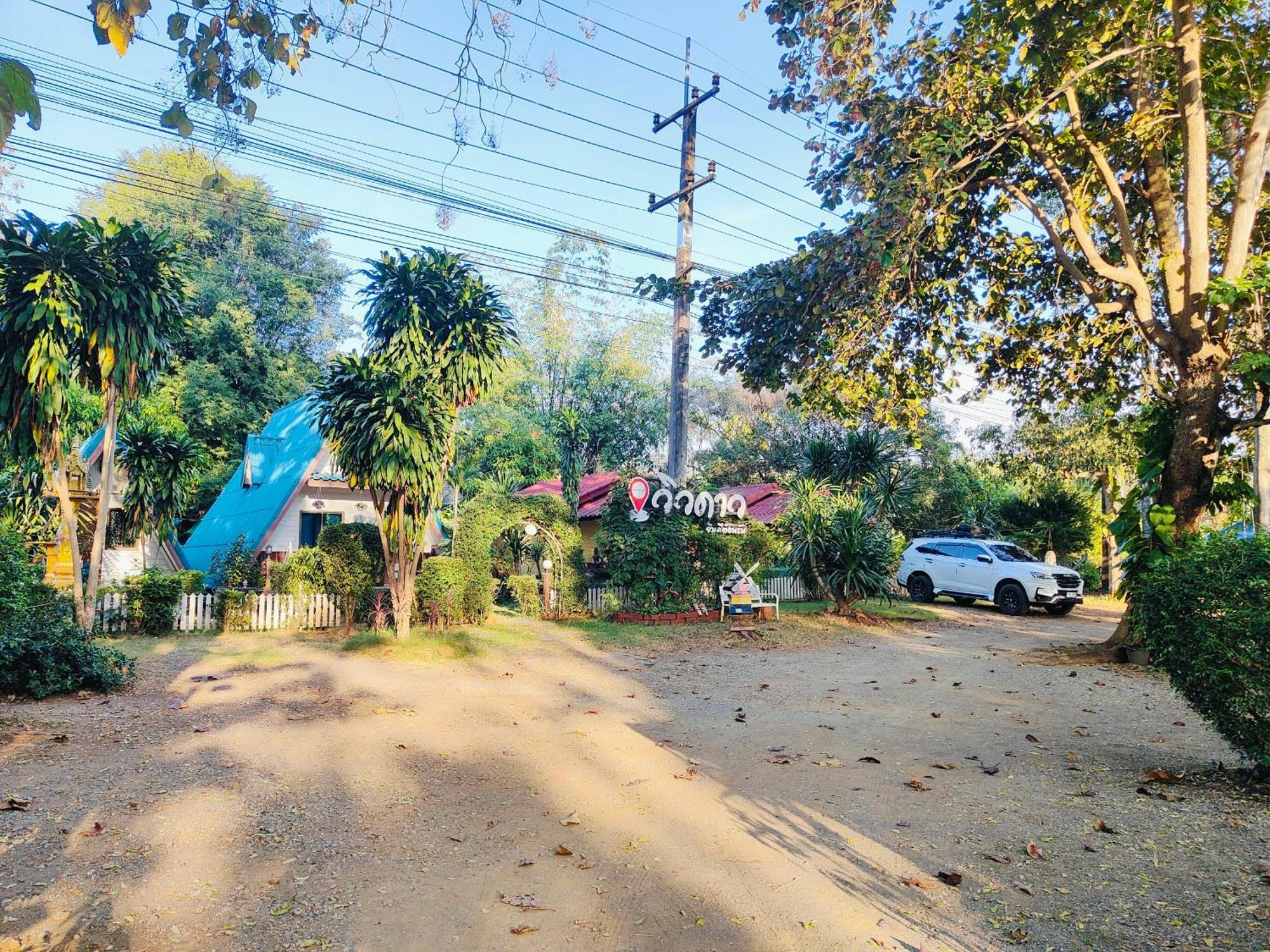 Star View Garden Villa Ban Huai Maenam Noi Eksteriør billede